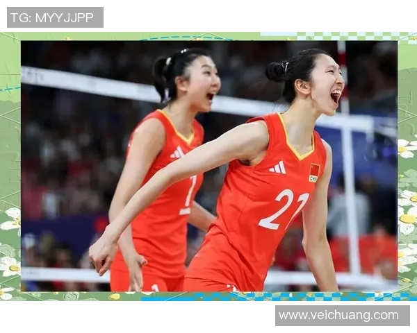 杭州世锦赛排球队速度表现分析与未来展望