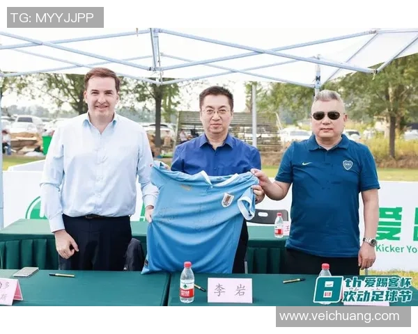 庆祝周年足球盛典共襄盛举传承激情与梦想的绿茵之旅